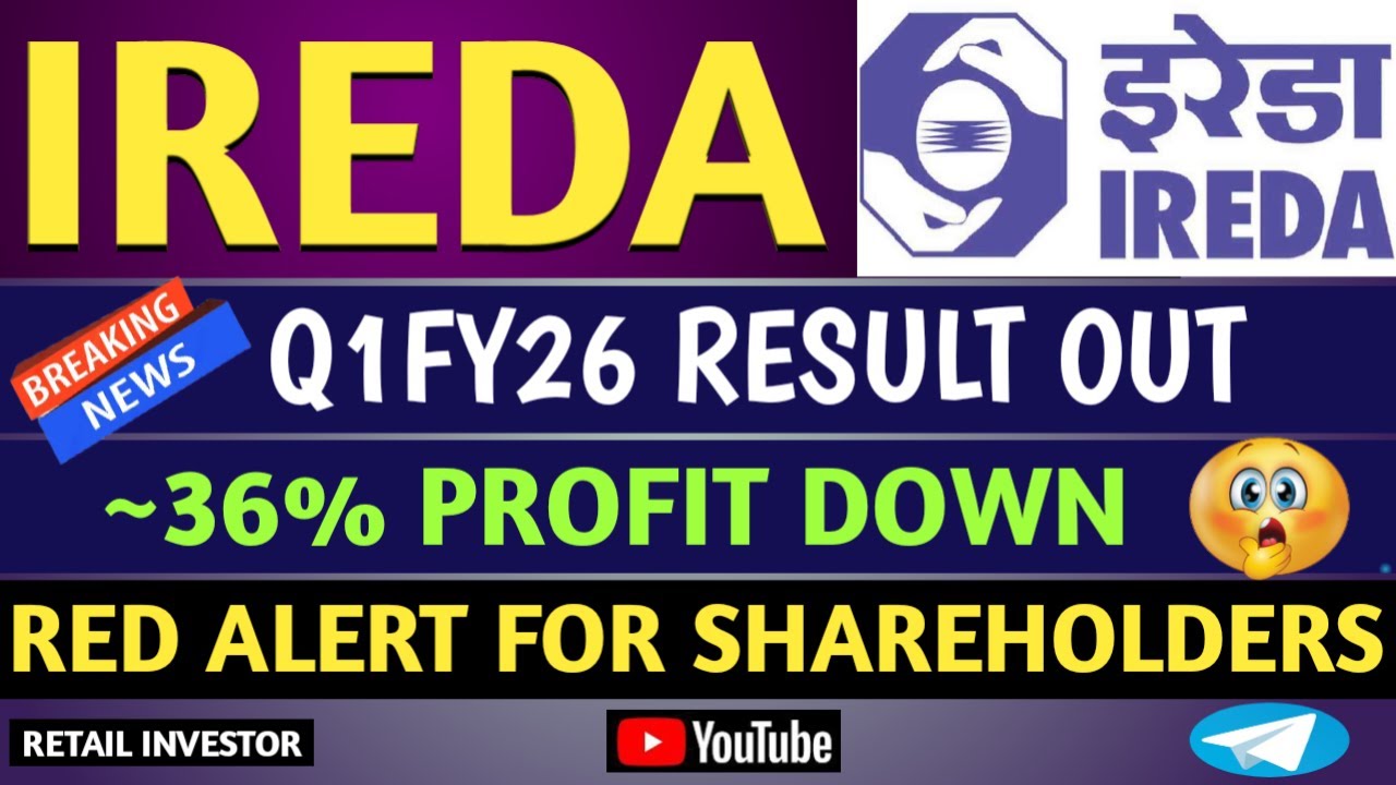 IREDA Q1 FY26 RESULT OUT | BIG PROBLEM FOR IREDA |~36% PROFIT DOWN | ALERT FOR SHAREHOLDERS | #ireda
