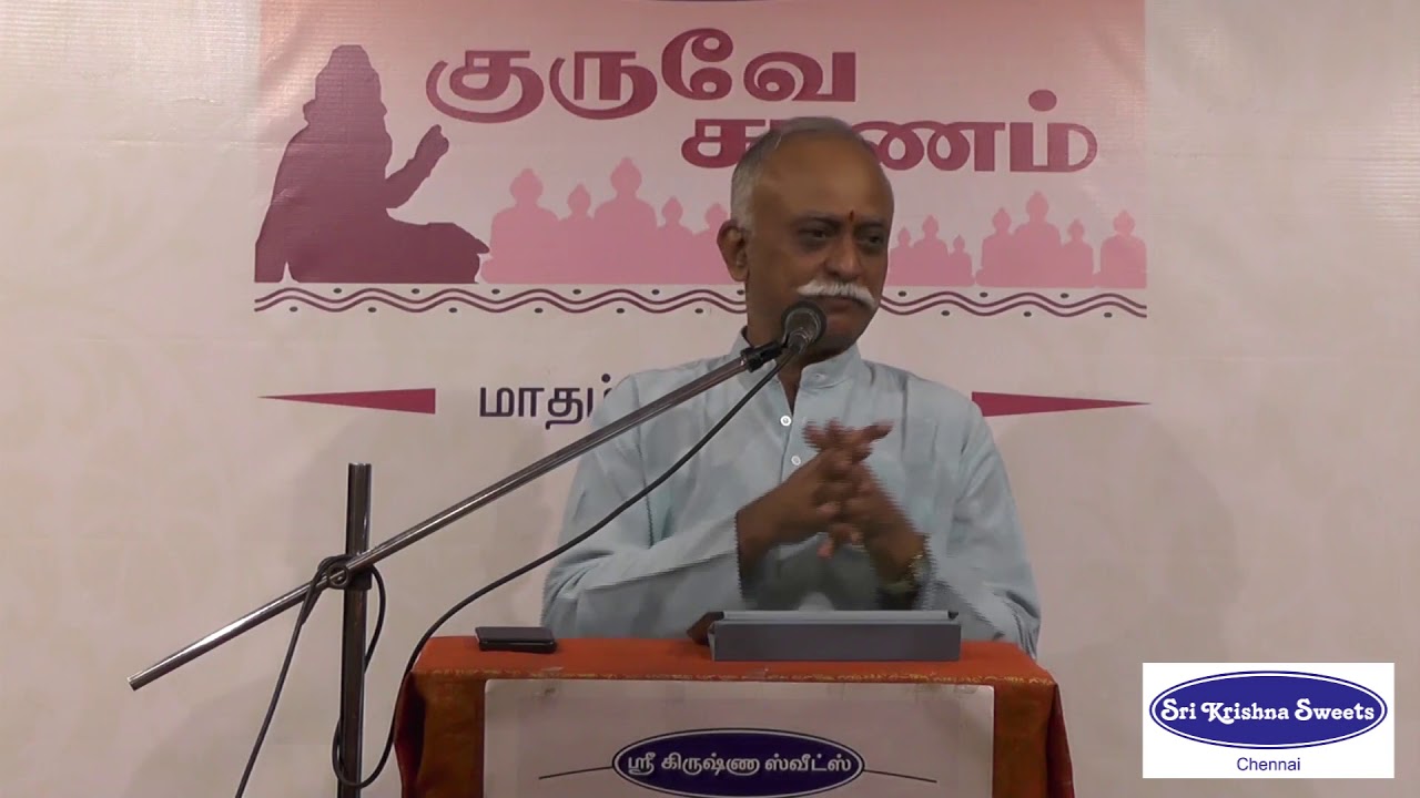 Sister Nivedita | Guruve Saranam | Isaikkavi Ramanan | Part.11