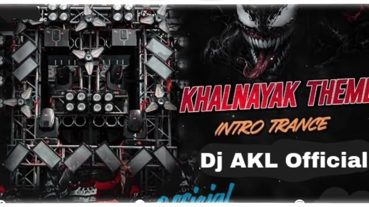 KHALNAYAK_THEME 😈dJ AKl official DJ remix BEES dj SBM prayagraj compation DJ SHAGUN_MEERUT DJ_RAVI