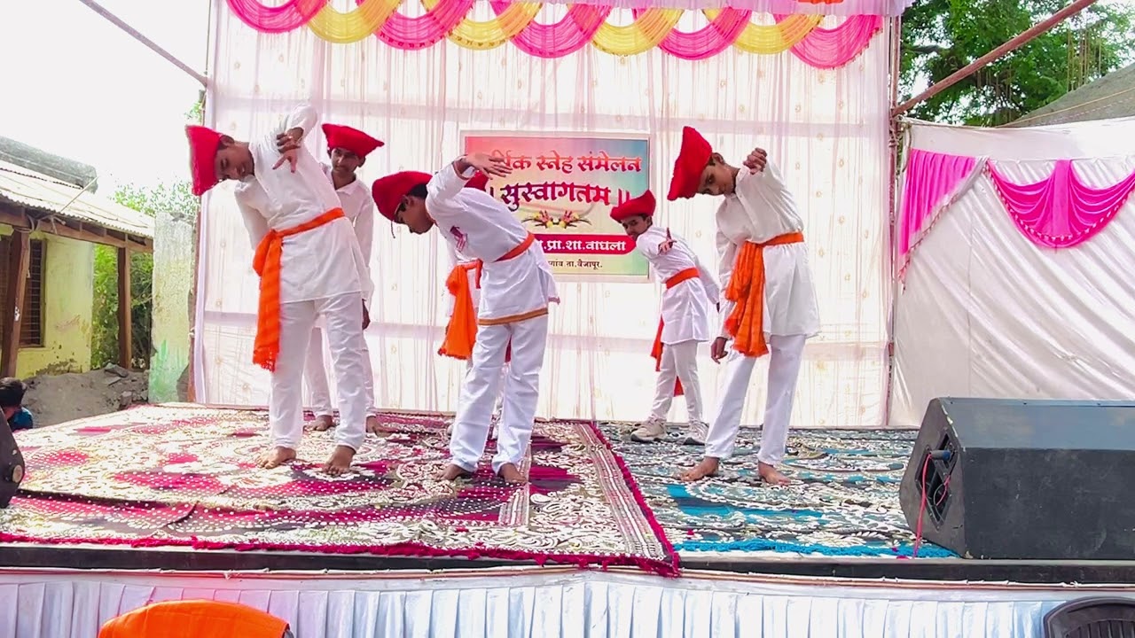 युगत मांडली 