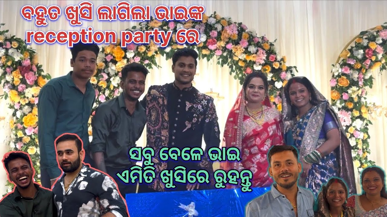Bahut khusi lagila 🥰🥰🥰|| Soumya muni shorts || muni Soumya official || Odia vlog || support || 