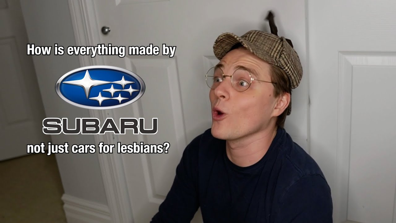 Почему Subaru производит ВСЕ?!