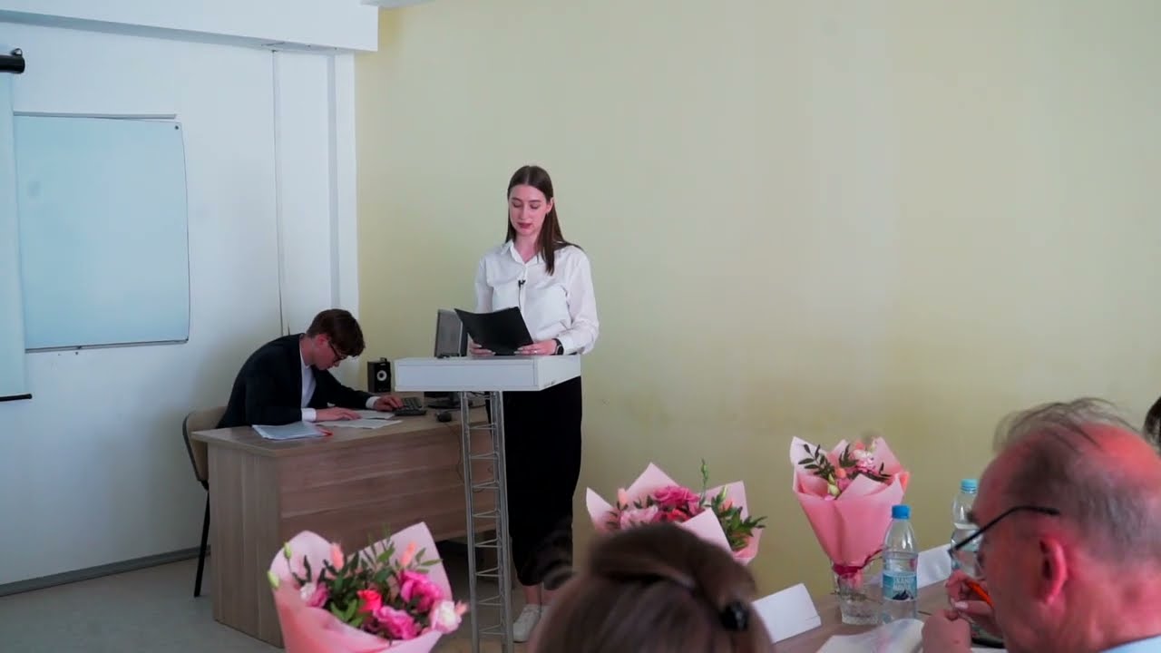 Защита Диплома 
