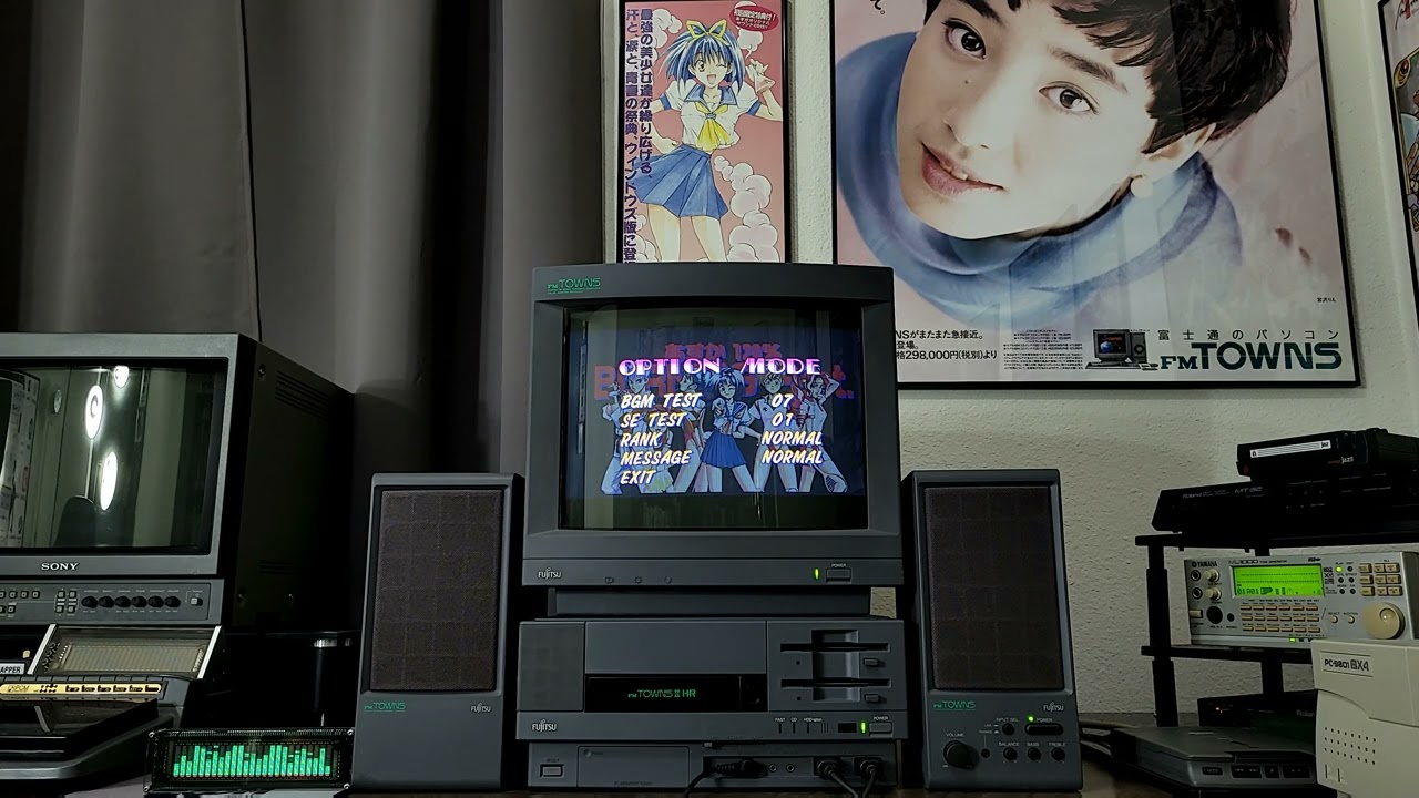 あすか120％ BURNING Fest. - 久美のテーマ Kumi's Theme (FM-TOWNS YM2612+RF5C68)