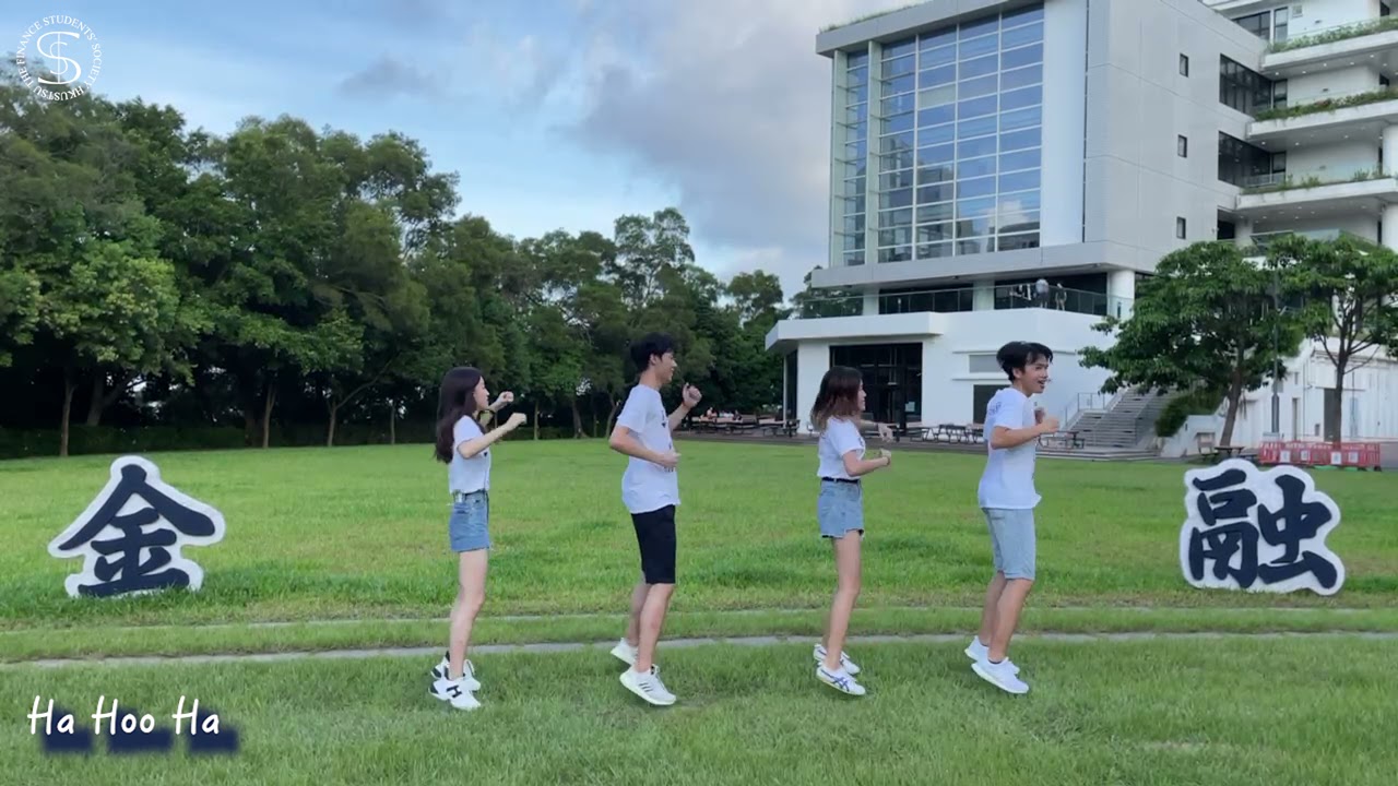 '成吉思汗' - 科大商學院HKUST Finance O'Camp 2021 'FINA DREAMLAND' Campfire Dance Tutorial