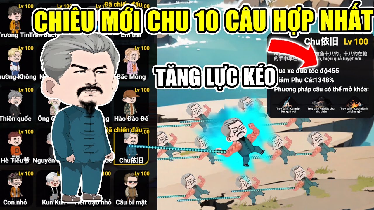 PH&Aacute;T HIỆN CHU N&Acirc;NG CẤP CHI&Ecirc;U MỚI 10 C&Acirc;U HỢP NHẤT TĂNG CHỈ SỐ TẤT CẢ NH&Acirc;N VẬT C&Acirc;U C&Aacute; VẠN C&Acirc;N