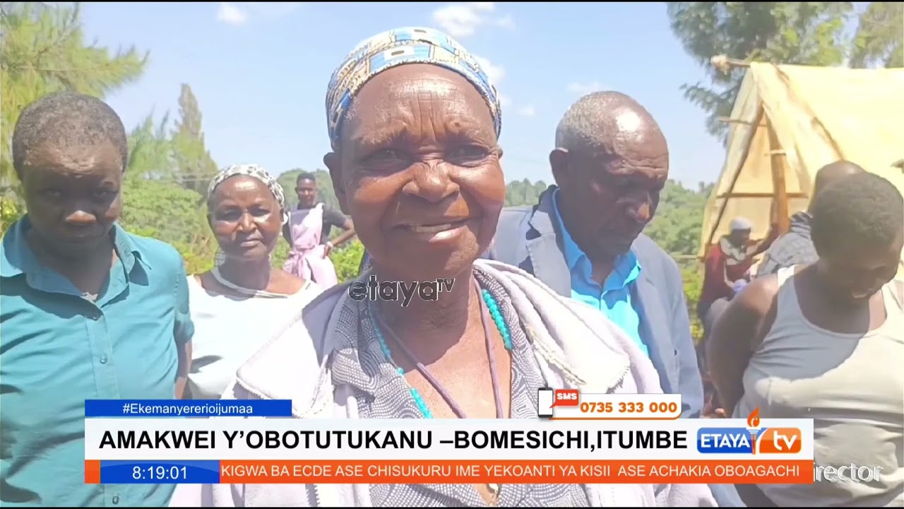 Body of a young man found dead inside his brother's house under unclear circumstances #etayadigital