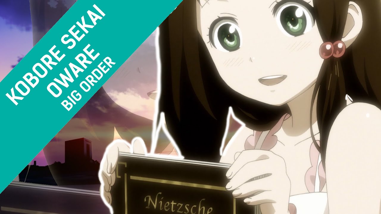 Nightcore - Kobore Sekai Oware (Big Order Ending)