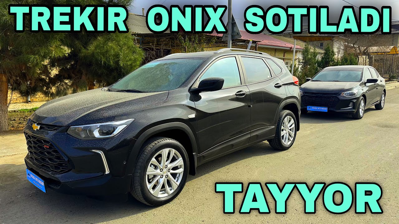 Trekir Onix Tezda Арзон Sotiladi Buxoroda Таййор Трекир Оних Тезда Сотилади Бухоро Янги Трекир Оних 