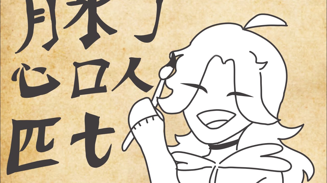 i tried writing in 23 DIFFERENT LANGUAGES 