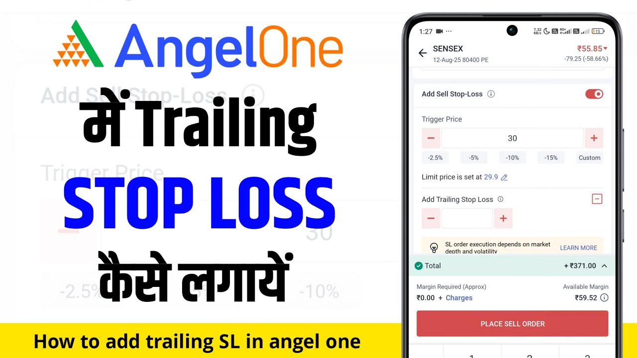 Angel one app me trailing stop loss kaise lagaye | Trailing stop loss in angel one