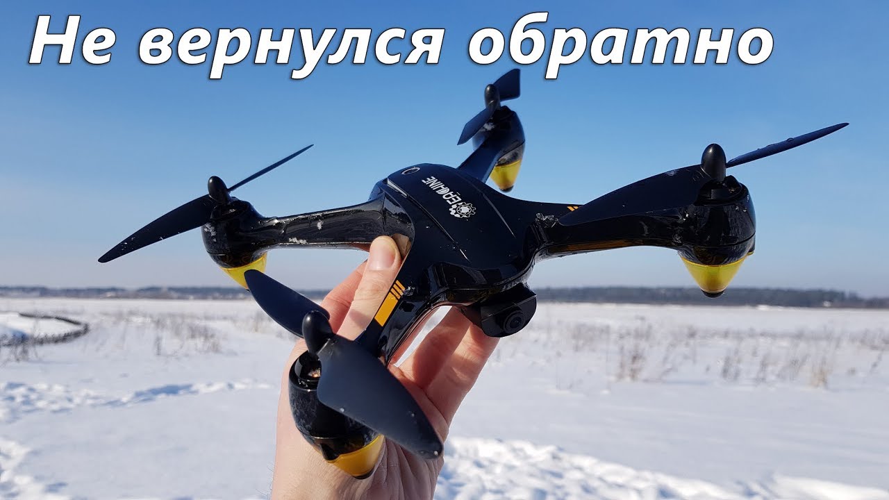 Квадрокоптер Eachine EX1 ... Обзор, тест дальности и не вернулся!