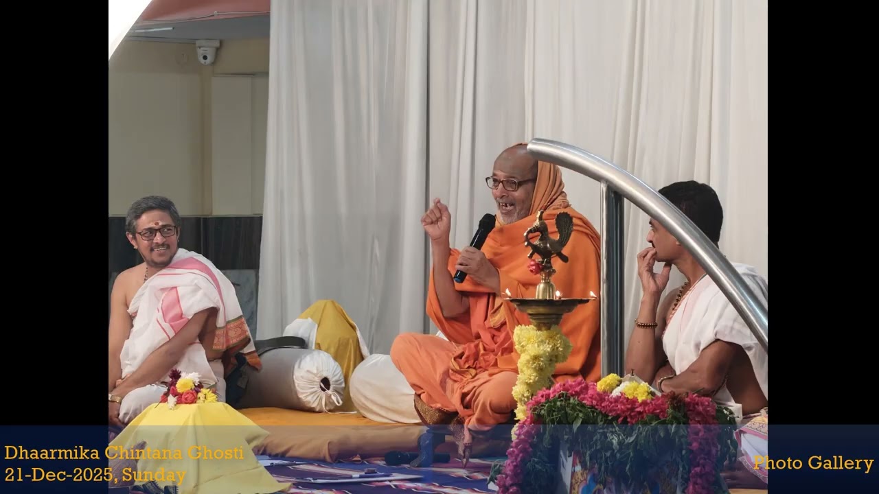 A: Punyaaha & Others: Photo Gallery