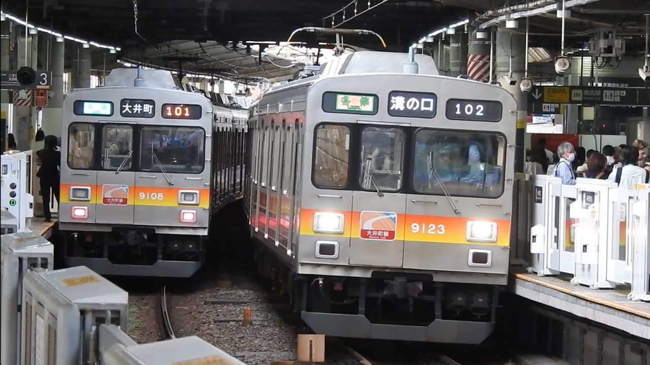 【走行映像】東急9000系・東急9020系①