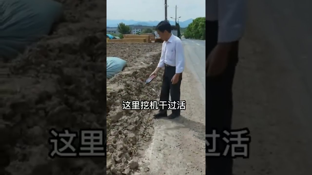NF-826:How to hunting the underground wires?