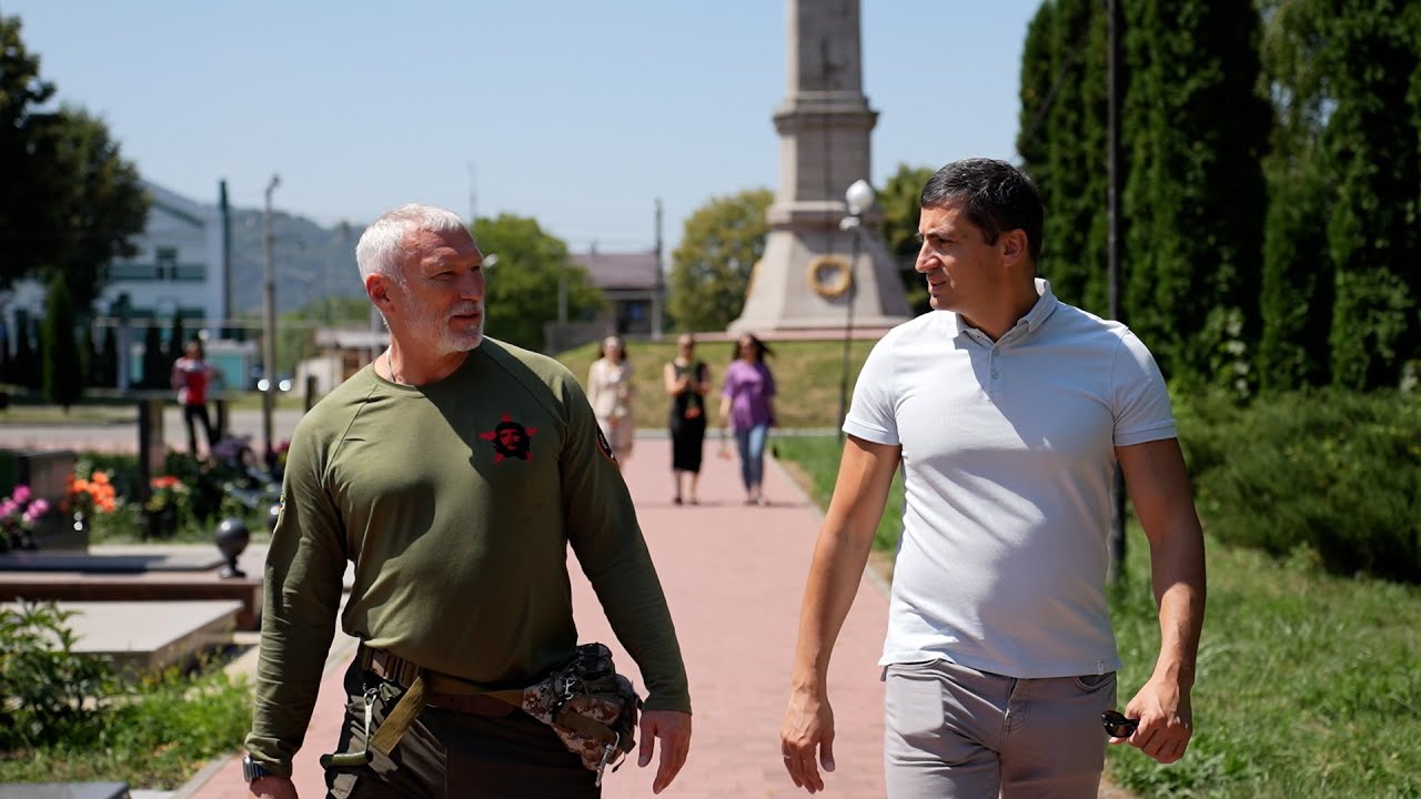 Рабочий визит