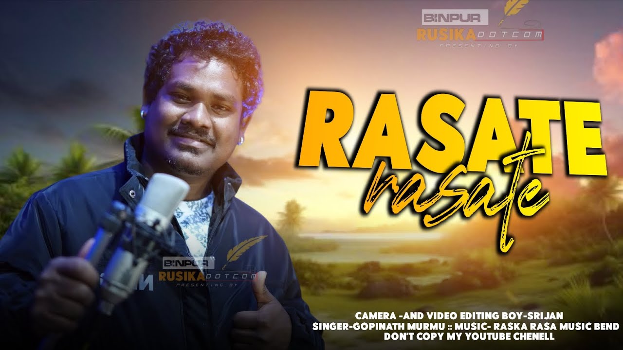 RASA TE RASA TE NEW SANTALI PROGRAM SONG 2026 NEW SANTALI PROGRAM SONG 2026