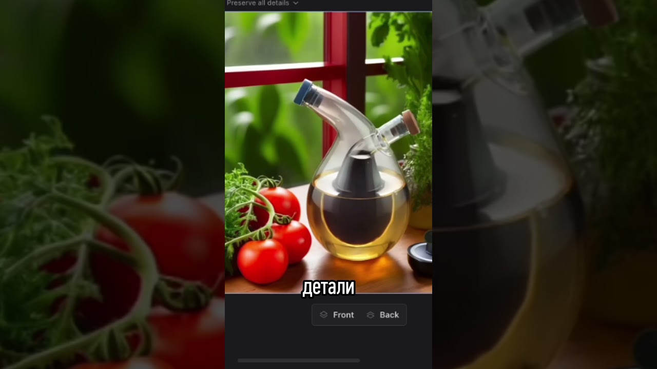ЭТА нейросеть облегчит ТВОЮ РАБОТУ, если ты дизайнер
