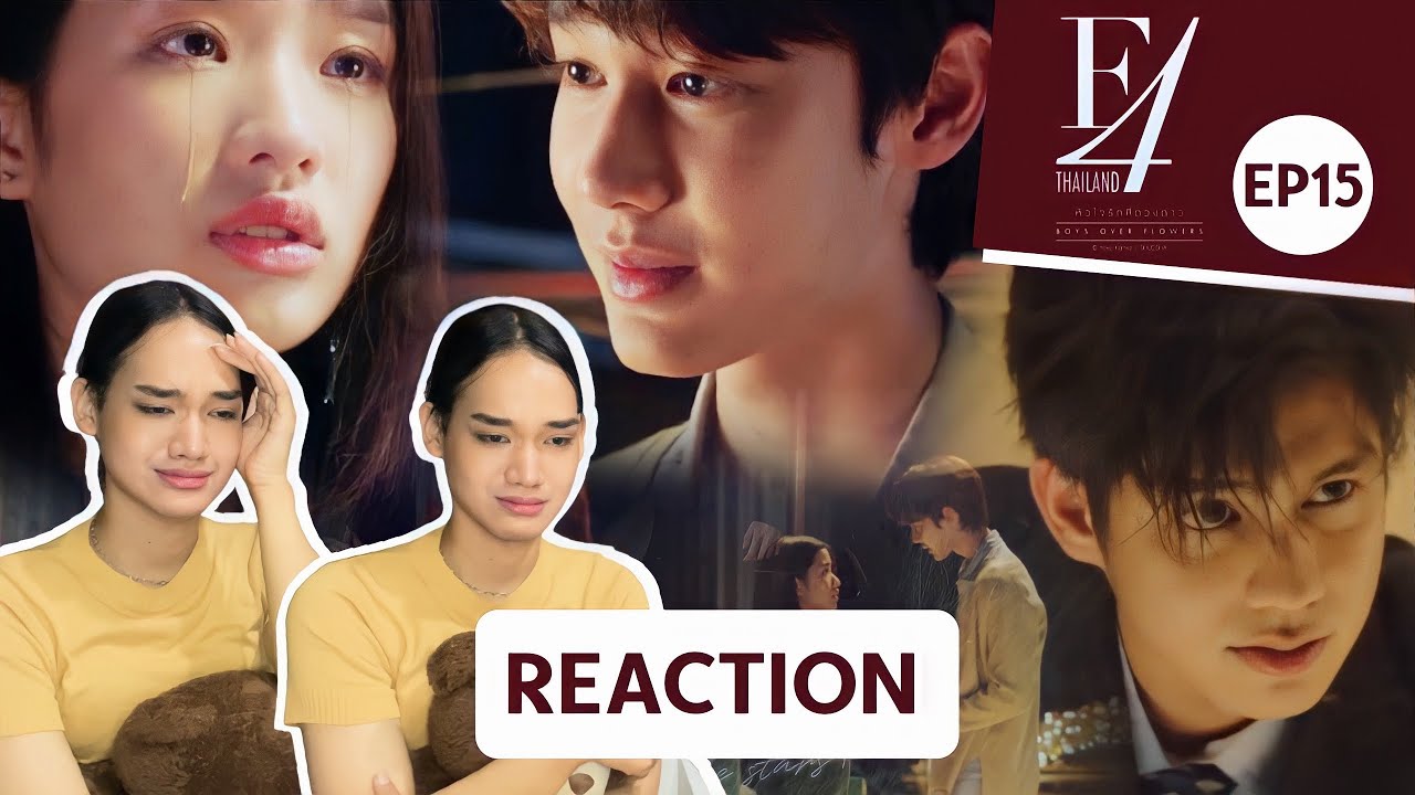REACTION F4 Thailand : หัวใจรักสี่ดวงดาว [EP15] พี่เร็นพ่อคนแสนดี, กลับมาแล้ว
