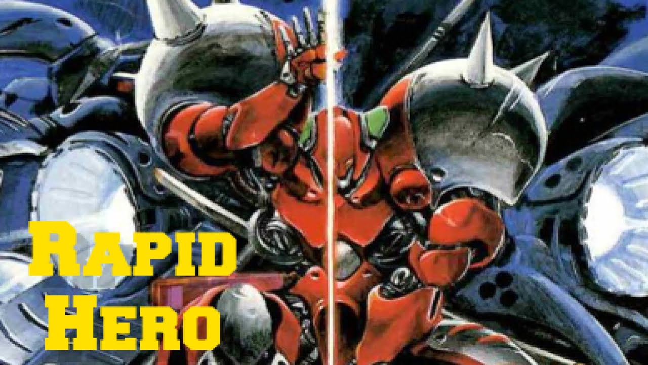 Rapid Hero // 1994 Japanese Vertical Shooter Arcade // Full Gameplay