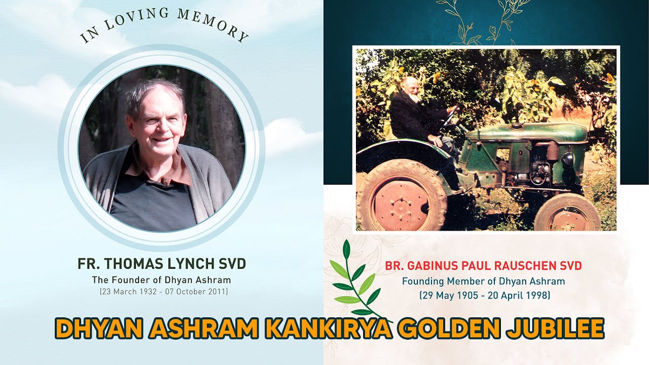 Dhyan Ashram Kankriya Golden Jubilee