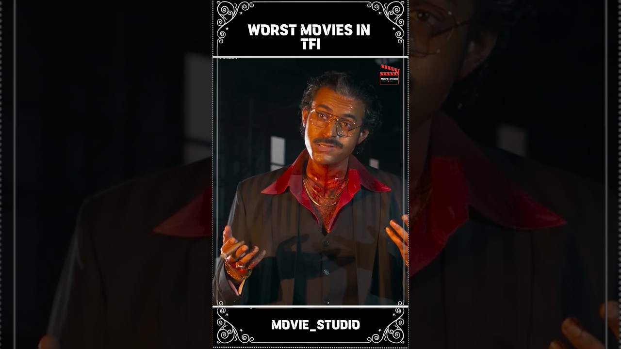 Worst movies in telugu film Industry #cinema #telugumovies #trendingshorts