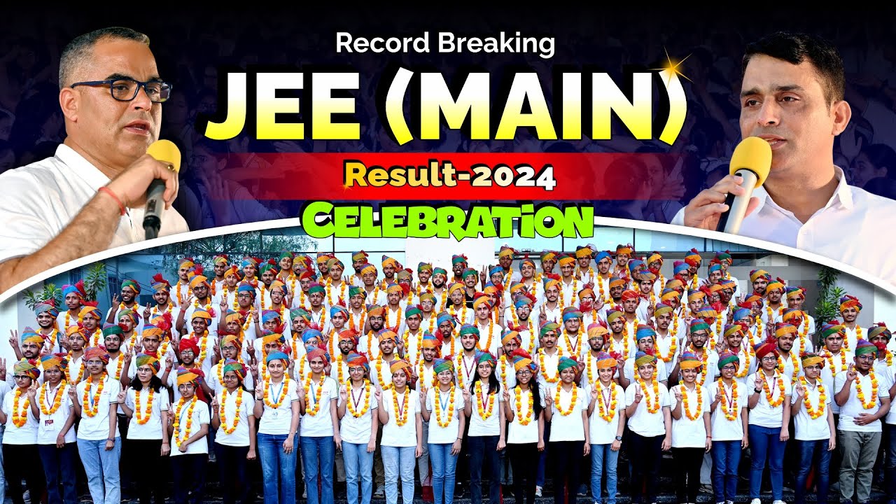 JEE (Main) 2024 result 🚀 || PCP Sikar