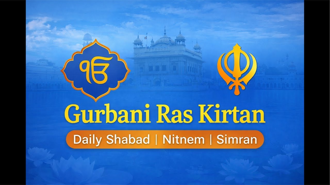 Live Gurbani kirtan (Gurudwara Nanaksar sahib Bhilai) 18-2-26