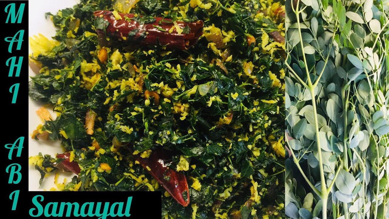 யாழ்ப்பாண முருங்கை இலை வறை/Murungai ilai Varai/Jaffna  Drumstick leaves fry