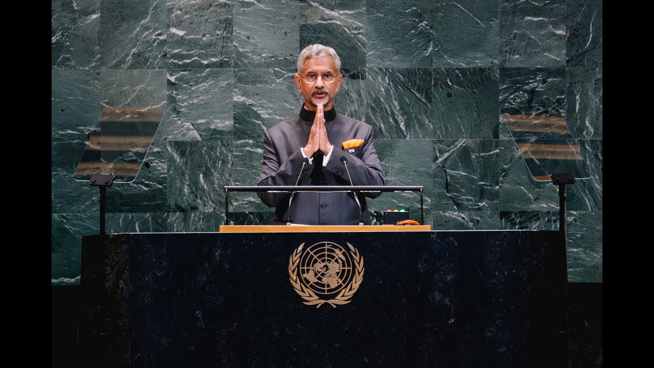 EAM: National Statement at #UNGA80 High Level Week