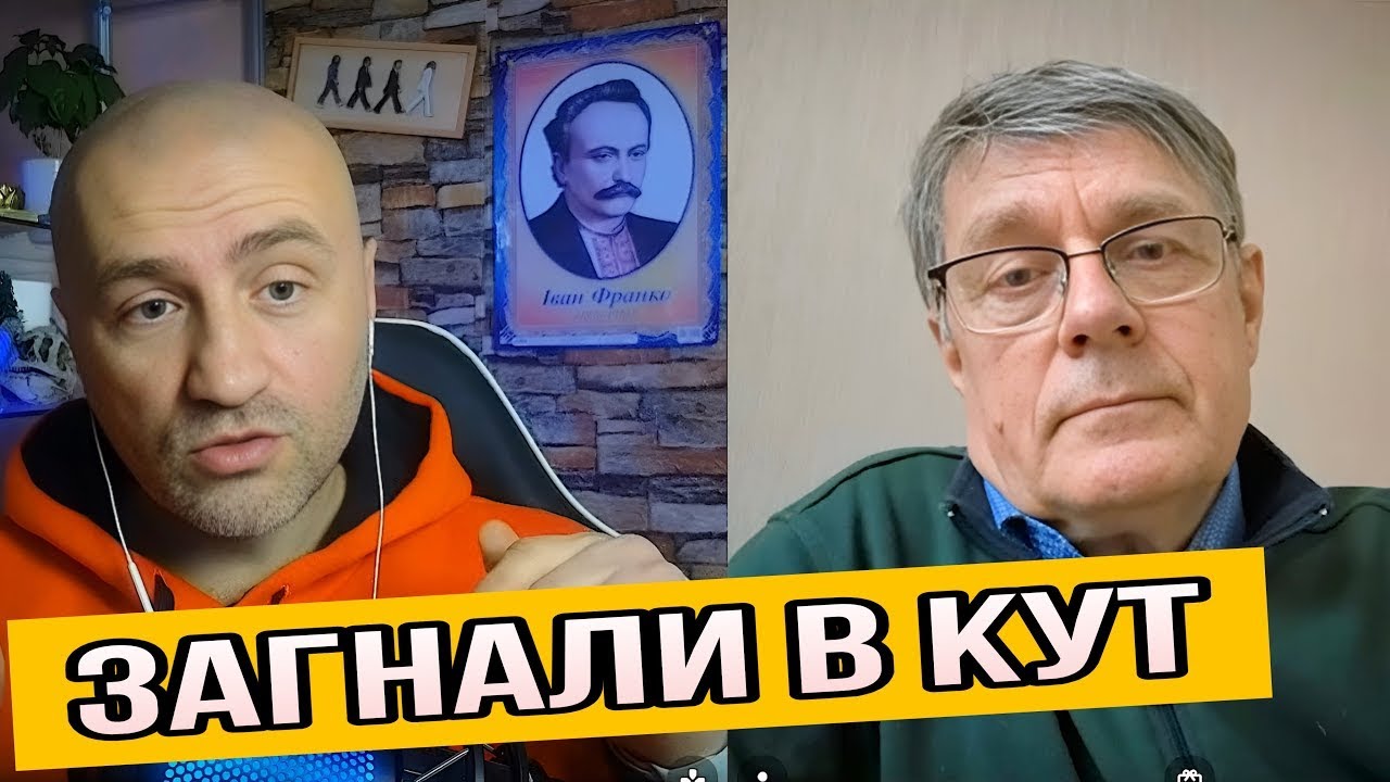 рОСІЯНИН-ШОВІНІСТ: війна через євреїв, а путін святий!