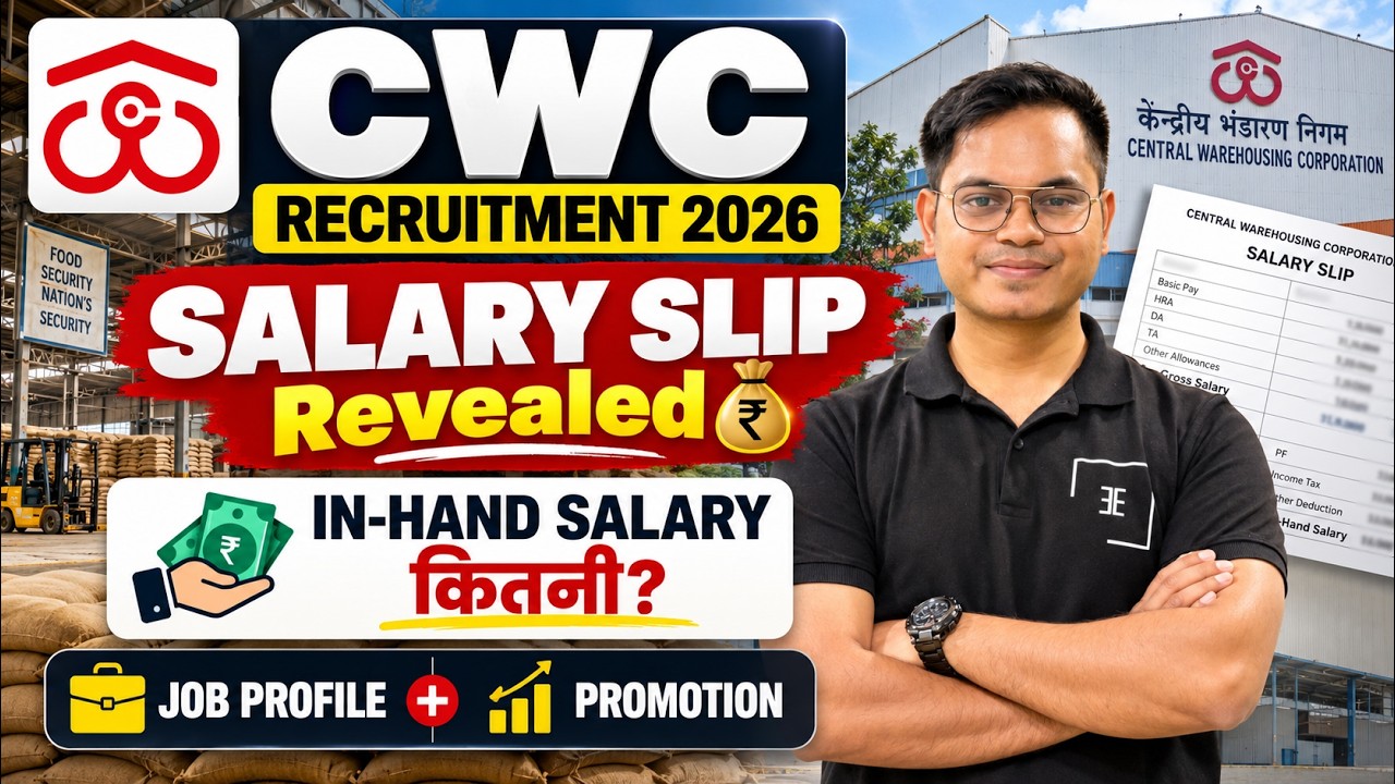 CWC Recruitment 2026 🔥 Salary Slip + Promotion + Job Profile | CWC Assistant Manager In-Hand Pay