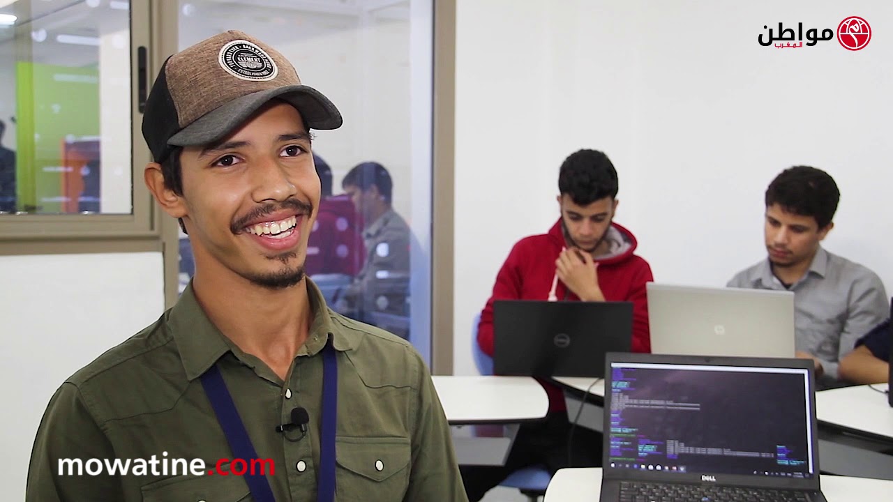 بعد نجاحات 1337 بخريبكة.. OCP تكتشف نوابغ اليوسفية عبر Youcode