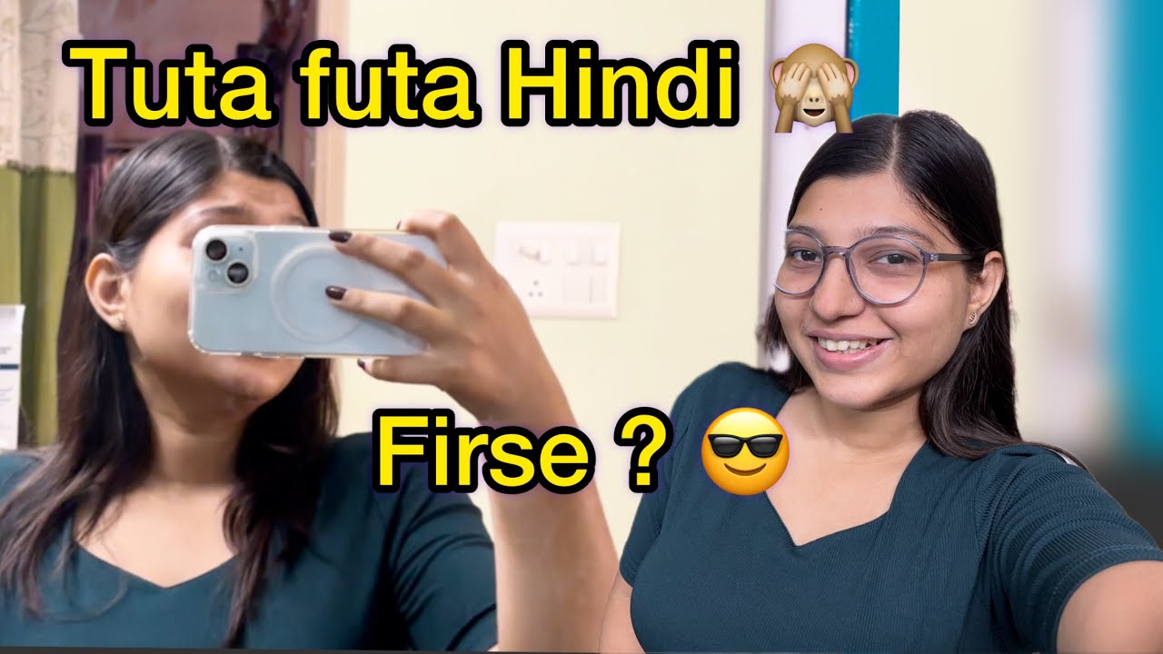 Self improvement kaise Kare ? || Daily Vlog 