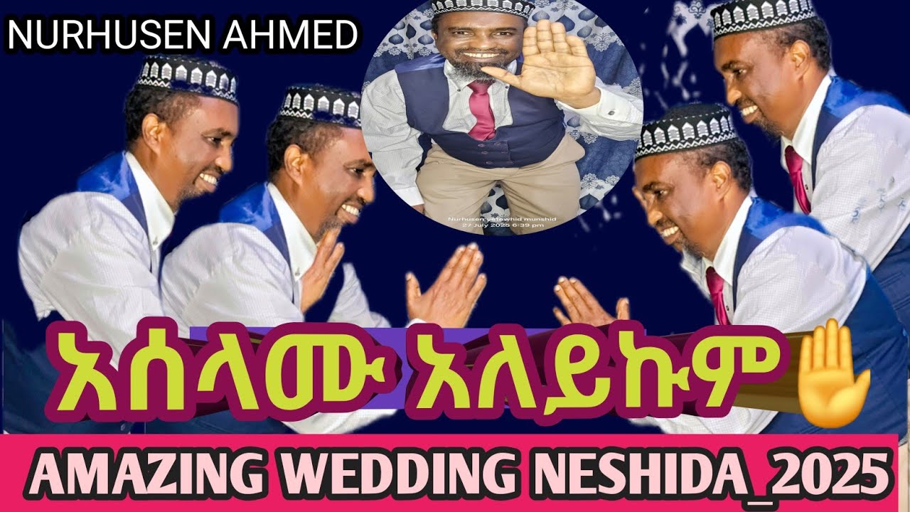 #Nurhusen_wedding_neshida#Betachu_Mettenal_Best_video