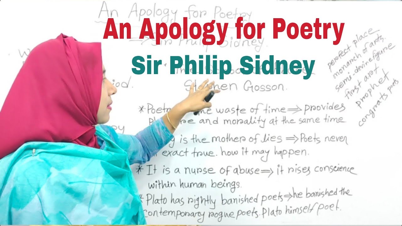 An Apology for Poetry  By Sir Philip Sidney | An Apology for Poetry by Philip Sidney | বাংলা লেকচার