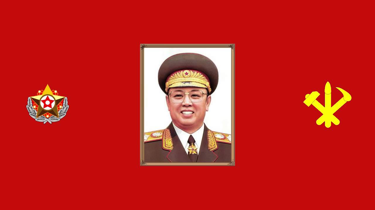 North Korean Song: The General is the Son of Guerrillas - Instrumental