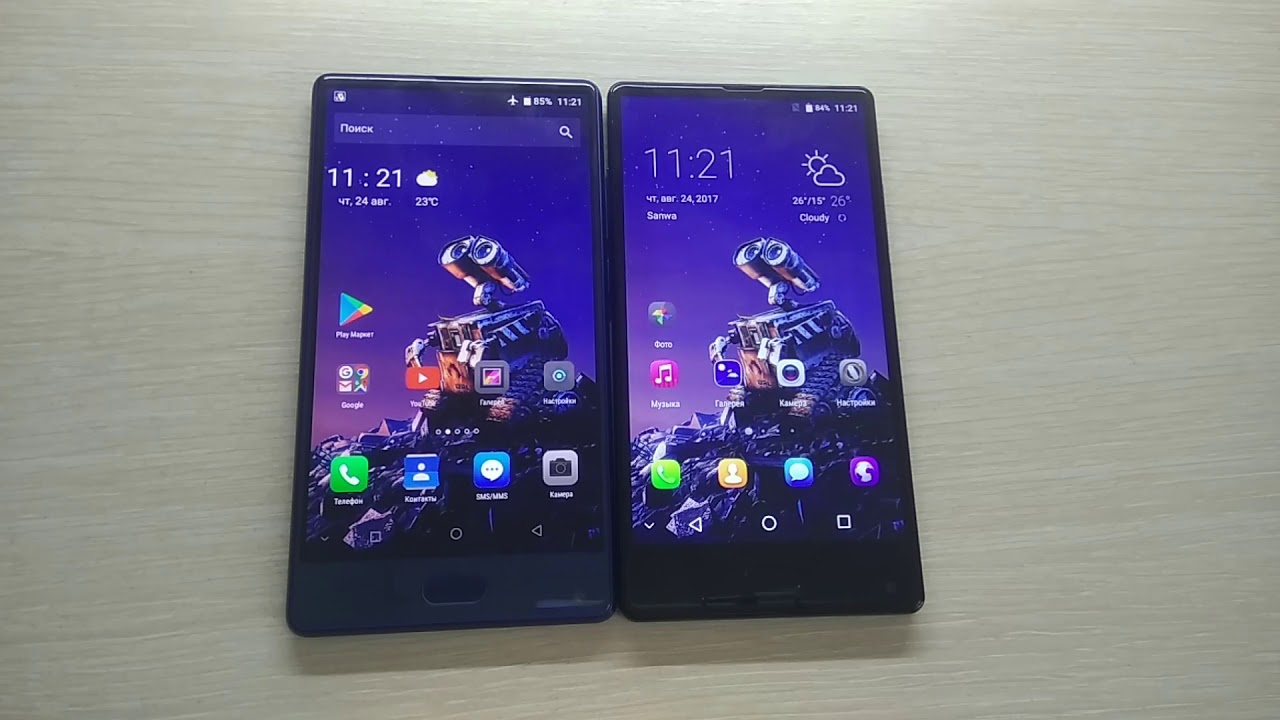 Bluboo s1 VS Doogee Mix