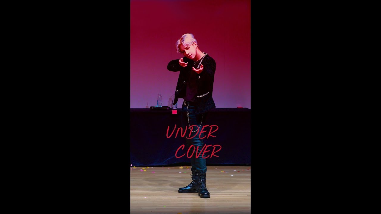 190526 A.C.E 인터파크 예판 팬싸인회 UNDER COVER 와우 직캠