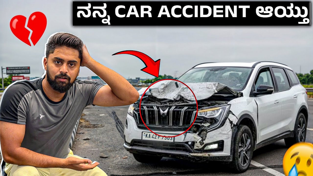 ನನ್ನ Car accident ಆಯ್ತು😭💔| I Crashed My XUV700| My First Car Accident|Kannada Vlog|Vikas Vlogs #car 