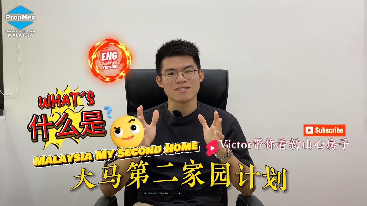 Before Purchasing Overseas Property: MM2H Malaysia My Second Home Program | Why Is It So Important?