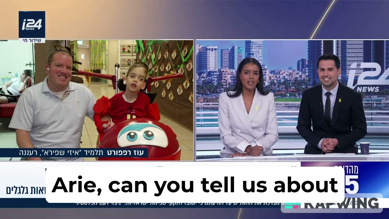Purim Dream Costume initiative featured on i24news - with English subtitles