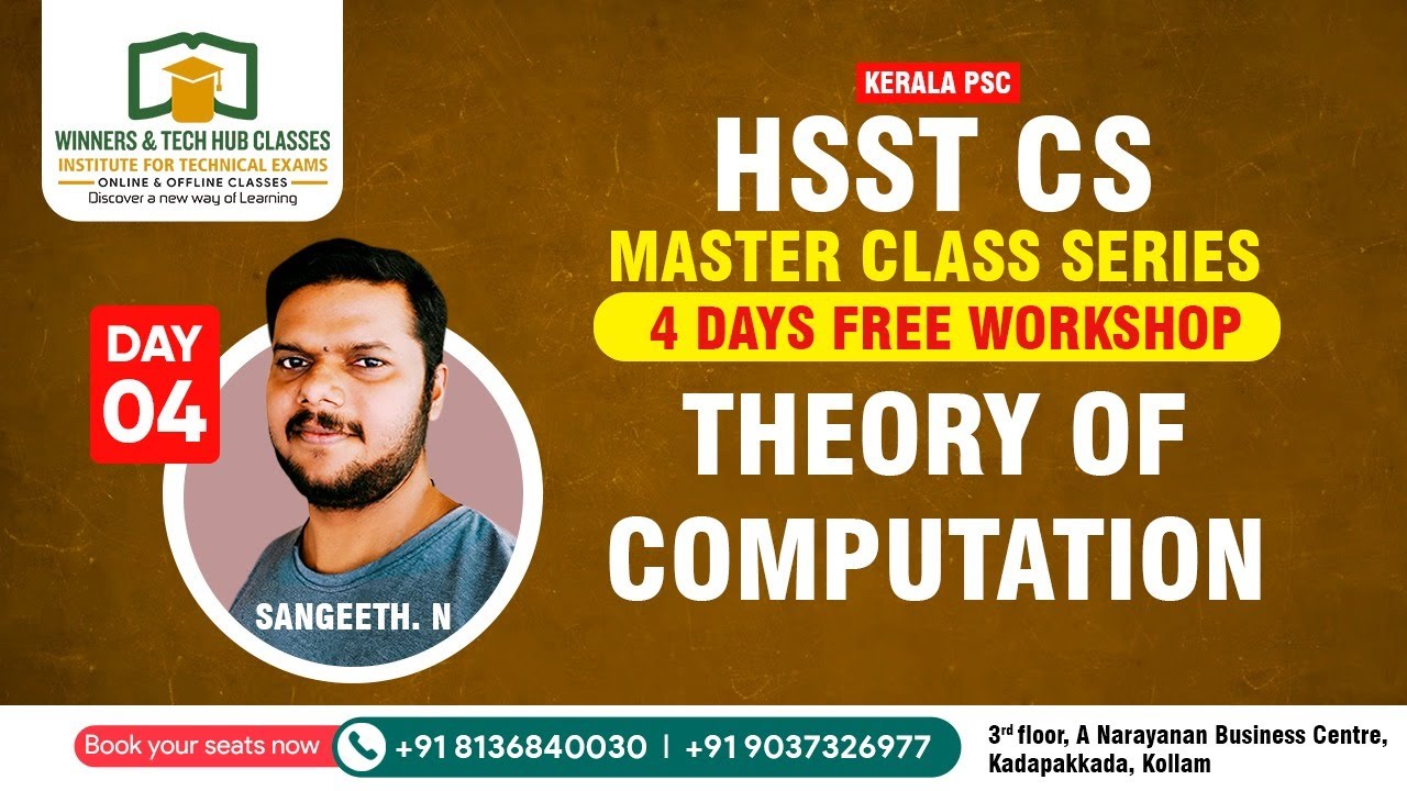 HSST CS | MASTER CLASS WORKSHOP SERIES | DAY 4 | THEORY OF COMPUTATION