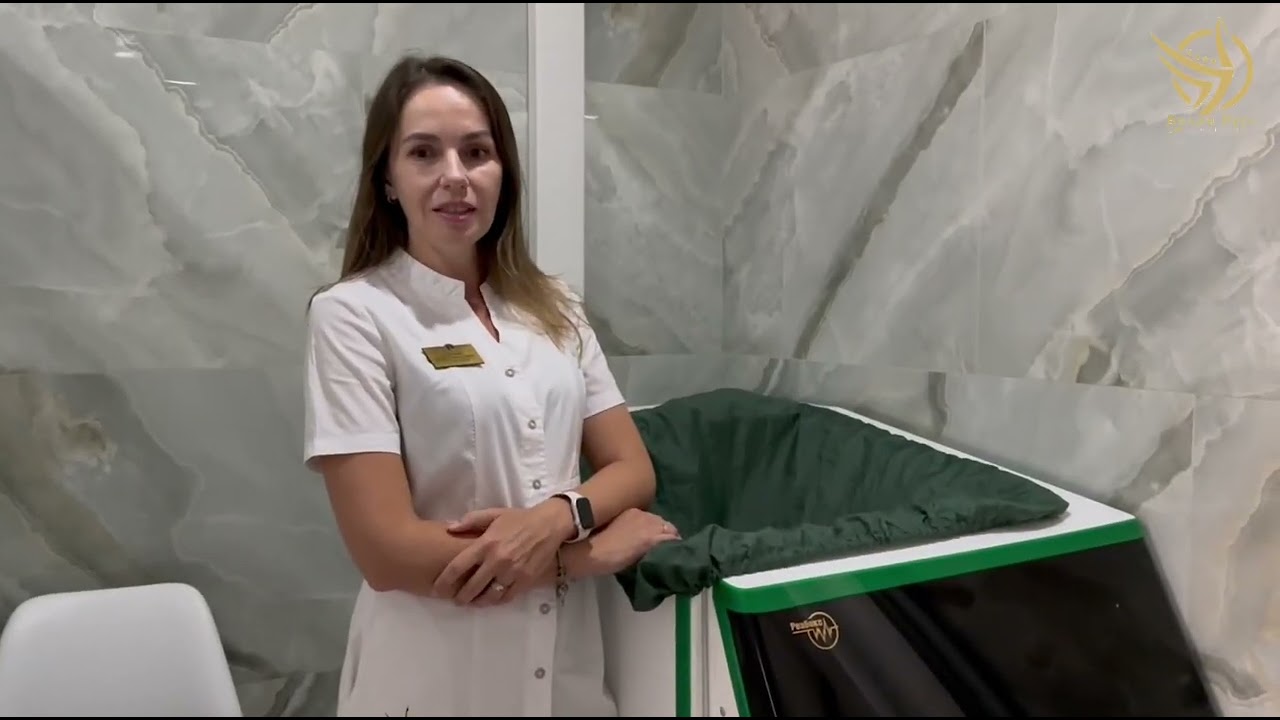 СУХИЕ УГЛЕКИСЛЫЕ ВАННЫ