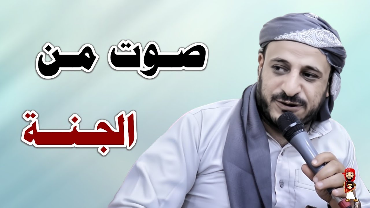 شاهد اجمل صوت انشادي يمني || المنشد احمد المطري || احساس من القلب