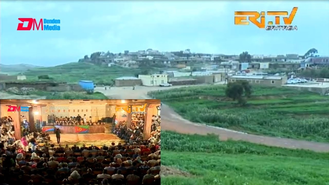 ERi-TV: እታ ንሓድነት ኤርትራውያን ውድባት ዘአንገደት ኣዳራሽ ሓፋሽ ዛግር - Zager's Historic Hall of Unity
