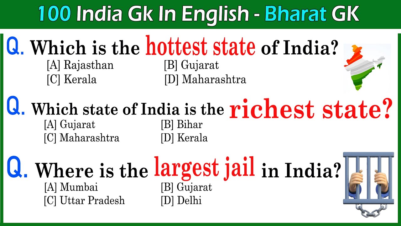 100 important GK Questions and Answers | India GK Questions with Answers in  English