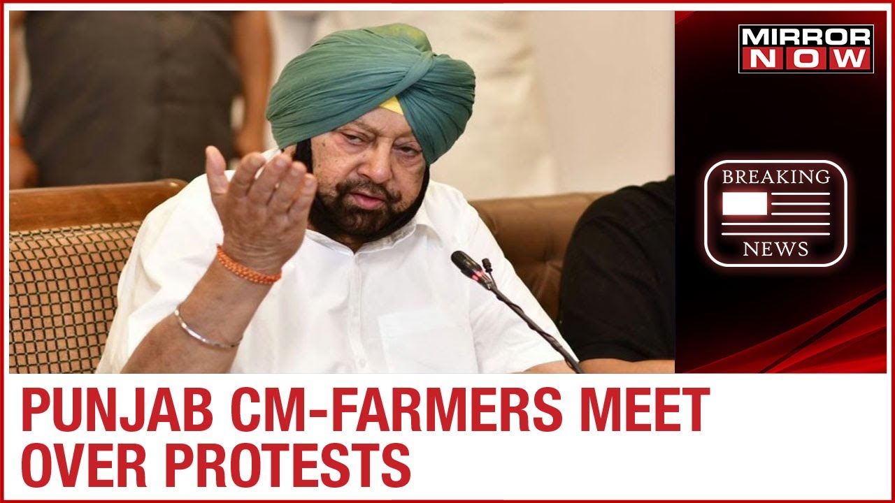 Farm Bills: Crucial Punjab CM Amarinder Singh & Farmers meet underway
