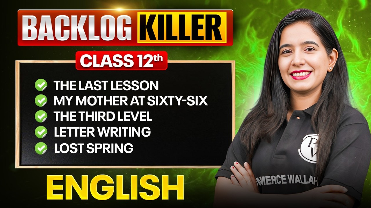 Class 12 English Backlog Killer🔥 | Commerce Backlog Killer | Complete Unit Test Preparation