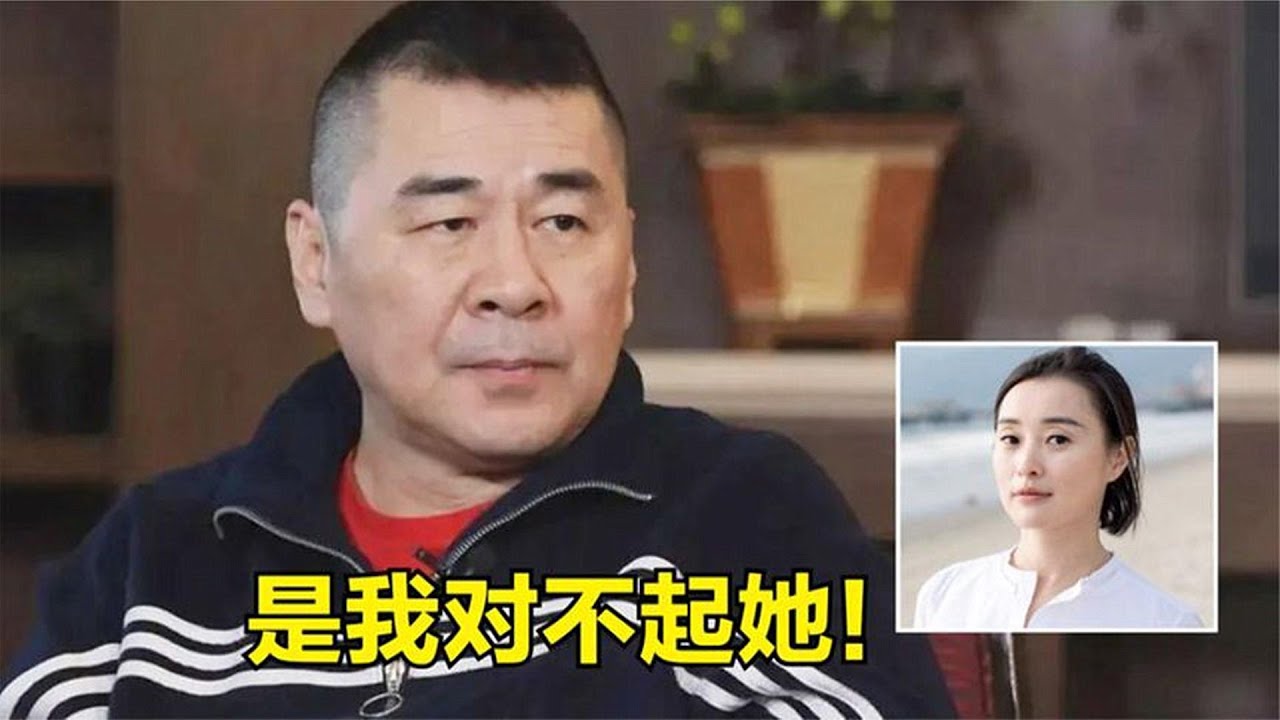 陈建斌节目上首谈前任吴越，满眼含泪表情悲痛：是我对不起她